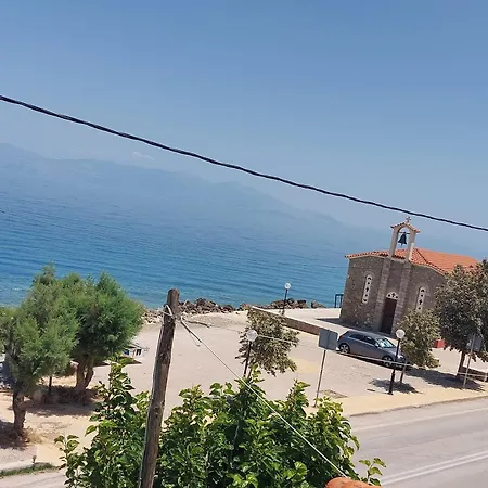 Serenelands Seaside House By Mps *